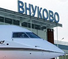 СМИ узнали подробности расследования авиакатастрофы во  «Внуково»