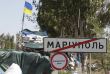 На одном из блокпостов Мариуполя взорвался внедорожник