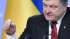 Порошенко и Байден констатировали уход от минских соглашений