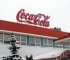 В Санкт-Петербурге возбудили уголовное дело в связи с исчезновением директора Coca-Cola