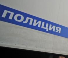 Массовая драка со стрельбой в Москве: 5 человек ранены