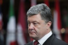 Внесен законопроект об отмене внеблокового статуса Украины