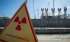 Утечка радиации на Запорожской АЭС: норма превышена в 16 раз