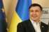 Грузия требует у Украины выдачи Саакашвили