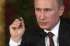 Путин: На Украину давно идут поставки иностранного оружия