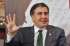 Грузия обвинила Украину в нежелании экстрадировать Саакашвили